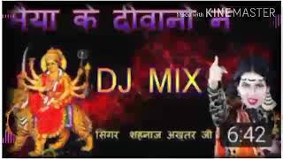 MAIYA KE DIWANO NE DARBAR SAJAYA HE DJ RAVI BKR❤️🥰🥀❤️