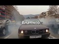 Giorgi Tevzadze - City Drift OOM-500 Tevzo/Performance