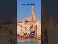 ‼️Jay dwarkadhish ‼️