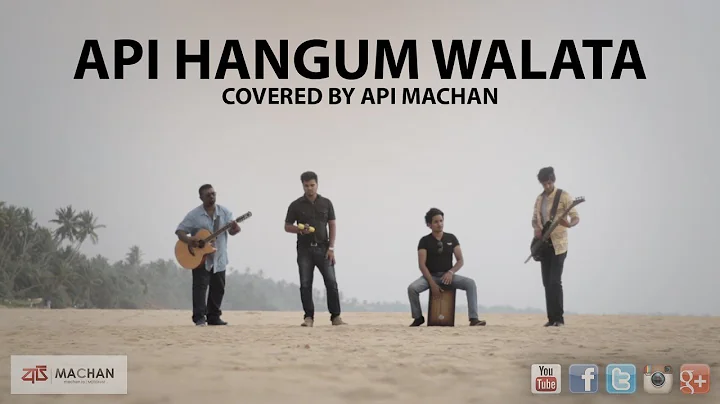 Api Hangum Walata - Cover by Api Machan. #apimachan