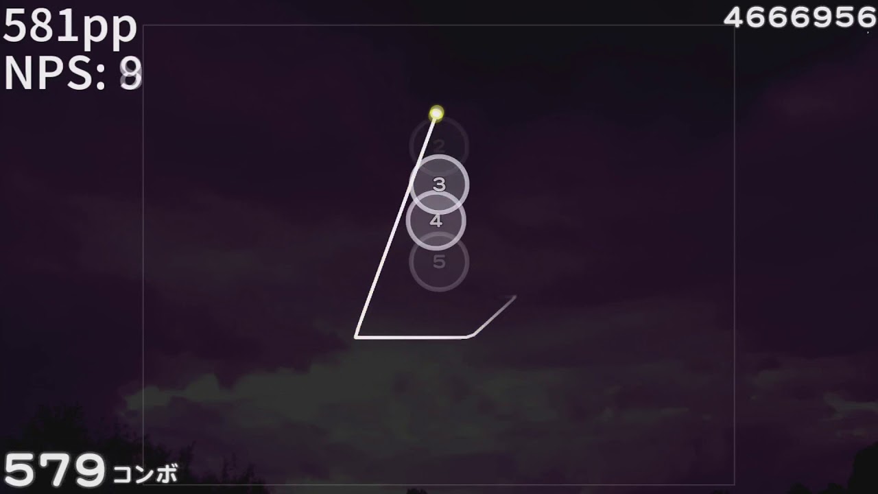 Erehamonika remixed by kors k - Der Wald (Kors K Remix) [Mazestream] +HDHR with pp at the side