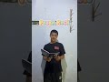 Nazmi Nur F