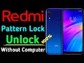 Redmi Pattern unlock | Redmi Mobile ka lock kaise khole | Mi ka Password kaise tode | How to Unlock