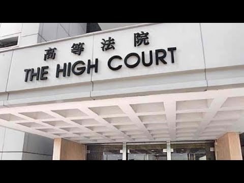 《石涛聚焦》「突发即时：香港高等法院裁决：蒙面法违宪」紧急法［危害公安］部分和［蒙面法］皆为违反宪法-基本法 今天-11.18出现历史性转折 