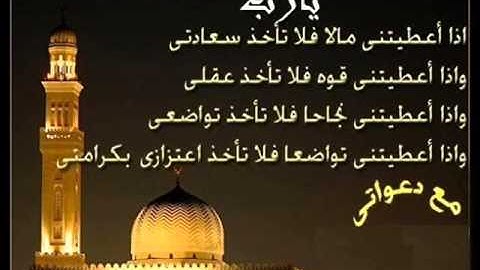 الشيخ ياسر احمد سطوحى وسورة الدخان من مسجد المستشفى بشبرامنت 2014