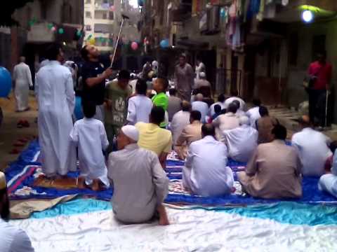 تكلمة خطبة صلاة عيد الفطر مسجد العلم والايمان بالمطرية 2015