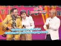 Hậu trường Dấu Ấn Huyền Thoại| Chinh chiến bao năm giờ Đình Văn mới thực sự tìm thấy hạnh phúc ...