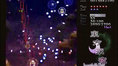 Touhou 8: Imperishable Night Stage 1 Hard