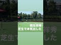 桐生祥秀　いいダッシュだ
