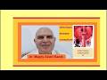 AIDS Kidney Inflammation Diagnosis and Symptoms