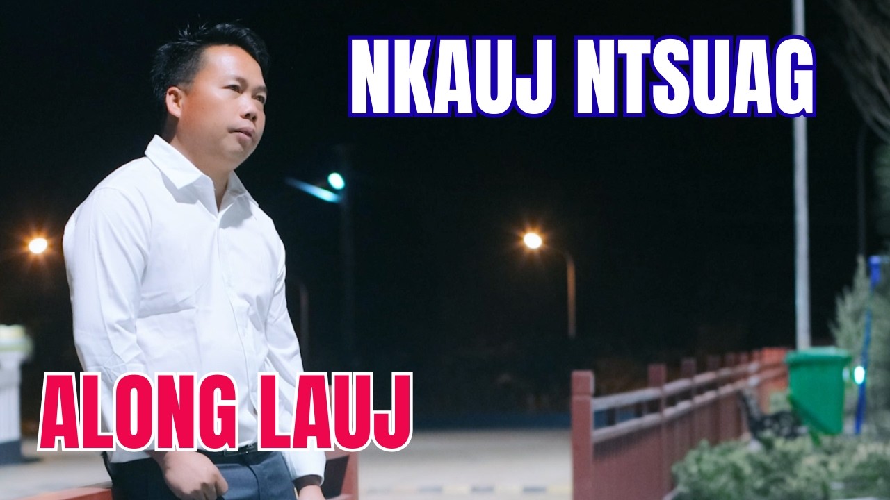 NKAUJ TAWM TSHIAB-NKAUJ NTSUAG