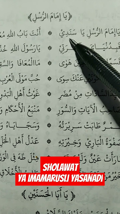 Lirik Sholawat Ya imamarusli yasanadi#islamic #shortvideo #public