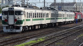 『EH500-901＋417系 K-4編成・ 仙台レールセンター訓練車両 甲種輸送 (廃車回送) KY入場 [甲109・9592レ]』JR東北本線・郡山駅にて①