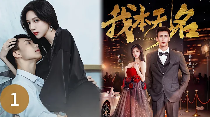 driver met popular actress, became her personal bodyguard boyfriend. hey fought against dark