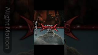 Kong Vs scar king | both first fight | #monsterverse #godzilla #edit #viral #fyp #shorts