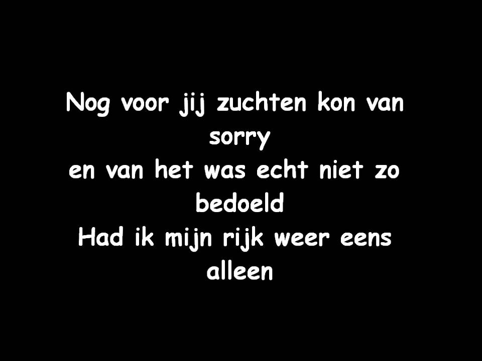Keizer & De Munnik - Kijk me na / Lyrics on Screen - YouTube