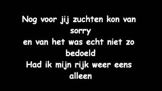 Keizer & De Munnik - Kijk me na / Lyrics on Screen chords
