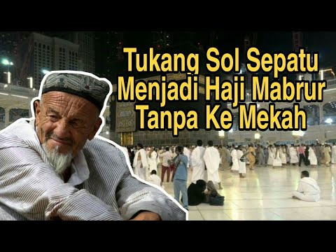 Video: Apakah artinya tukang sepatu?