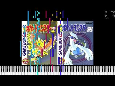 Combat with rivals.midi (Gold Silver)