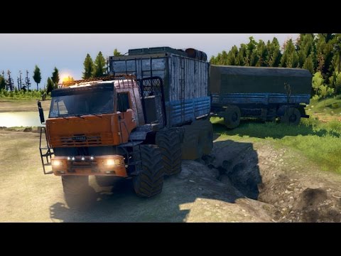 Мод КамАЗ 'Riat