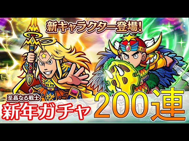 いっちゃん　オーダー カラーオーダープラン by ケイズスタイル | 製品紹介 | カワサキイチバン