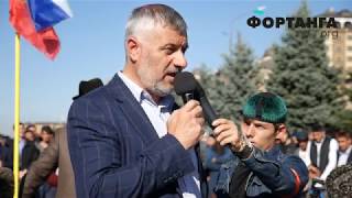 Барах чемурзиев Барах чемурзиев