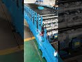 Double layer forming machine