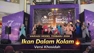 ikan dalam kolam Versi Khosidah