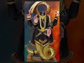 राहु- केतु के बिना नहीं कमा सकते Share Market से पैसा l Learn Astrology with Yogesh Sharma