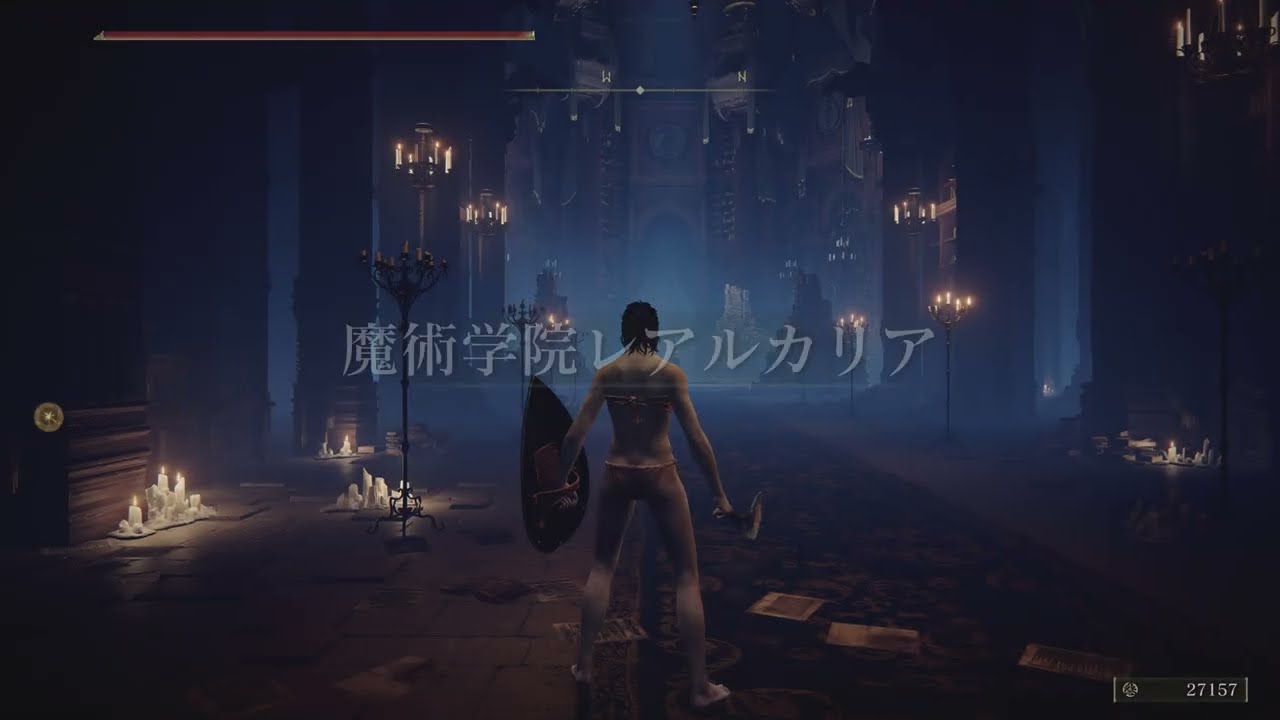 Elden Ring  -Parry -  魔女狩り、ジェーレン - Witch Hunter Jerren