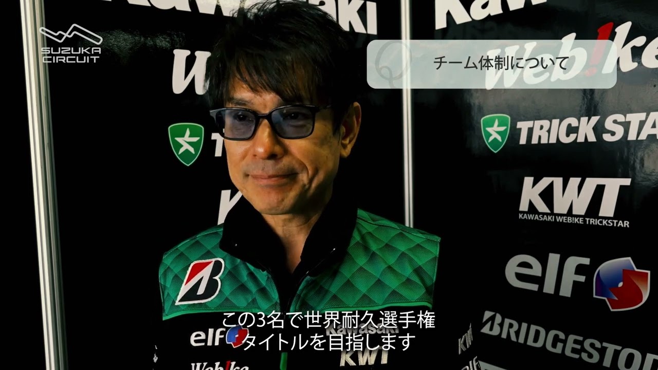 鶴2 メンズにおすすめの本革2wayトートバッグ「革鞄のHERZ(ヘルツ