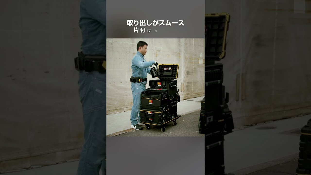 ⭐︎特注色【赤】⭐︎タジマセフ台車