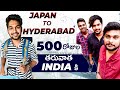 Coming to India after 500 days of living in Japan | Meeting my friends | Tokyo to Hyderabad