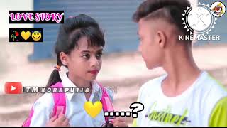 I U Dhemssa Tv Tm Koraputia