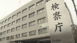 検察、特別法廷関与を謝罪 ハンセン病元患者側へ