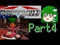 『レース』はしないマリオカートDS Part４【ゆっくり実況】(ミッションラン)