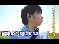 編集の合間に＃１４　SONY WF-1000XM3の話