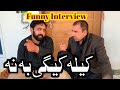 Full funny gossip with adnan pk tv vines actor 