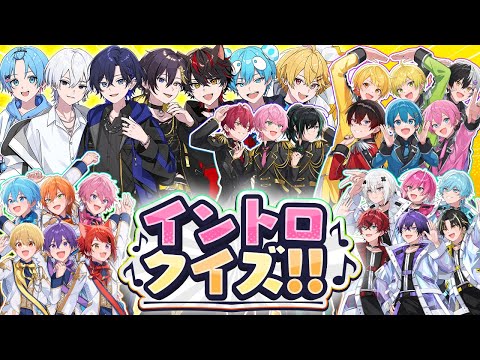 すとふぇすのセトリでイントロクイズ 答えられなかったら無期限活動休止ですｗｗｗｗ すとぷり 騎士A AMPTAK めておら すにすて