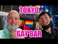 We Went to A Japanese Gay Bar in Shinjuku Nichome