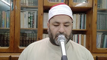 سورة الزمر للقارئ أحمد شعبان _ ١٨٥ فمن أظلم #ختمة_أرباع_مرتلة