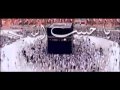 يا حبيب الله شيخ حسين الأكرف Wmv 