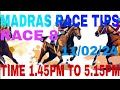 MADRAS RACE TIPS|TODAY HORSE RACE|MADRAS RACE TIPS 💯 11/02/24