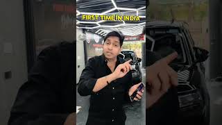 This Brezza Starts With a Mobile App! 🤯 Smart Key Upgrade Explained