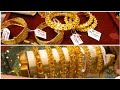 Huge collection of gold kankon with price/gold bracelet/gold mantasa/#jewellery