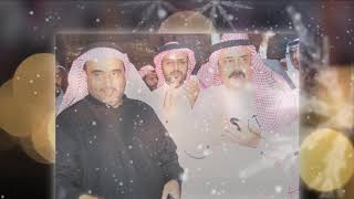 حفل إفتتاح فرع حاشي باشا 71 ببلجرشي