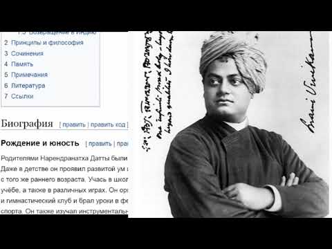 Американский Йог Рамачарака Во Мраке Неведения. Наука О Дыхании Индийских Йогов. 1 Часть