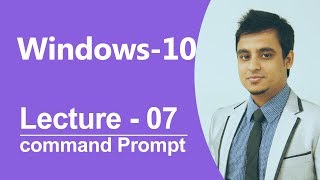 Windows 10 Bangla Tutorial-07 : command prompt