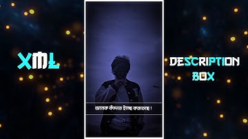 New Bangla Sad Song Xml File💔Vabi Tumi Ashbe Fire🥺Alight Motion Sad Xml🥀@ShahinEditz.