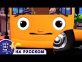 колеса в автобусе песни | детские детские стишки | детские видео | Little Baby Bum ABCs 123s